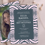 Modern Boho Pattern Custom Photo Bat Bar Mitzvah  Invitation<br><div class="desc">Perfect card to announce a bar mitzvah, bat mitzvah or other Jewish celebration! Hand made art for you! FULLY CUSTOMIZABLE! Click on “Personalize” above to edit the text and add your own photo to the back side. Click "edit using design tool" to adjust the fonts, colours and placements and to...</div>