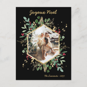 Modern Botanical Greenery Photo Joyeux Noel Holiday Postcard