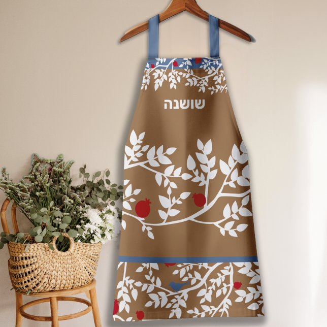 Modern Botanical Pomegranate Hebrew Name Apron (Creator Uploaded)