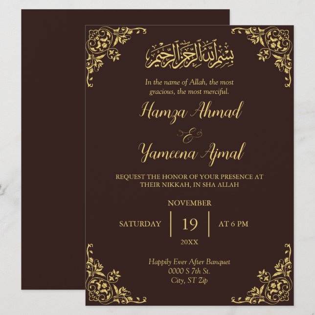 Modern Brown And Gold Muslim Islamic Nikkah Invitation (Front/Back)