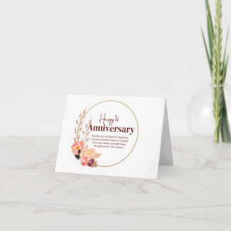 Modern Brown Floral Happy Anniversary Card