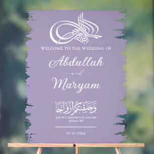 Modern Brush Muslim Islamic Wedding Welcome Acrylic Sign