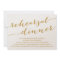 MODERN CALLIGRAPHY | REHEARSAL DINNER INVITATION