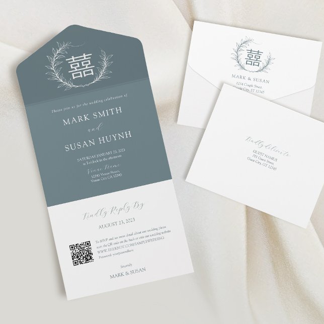 Modern Chinese All in One Wedding Invitation (Creator Uploaded)