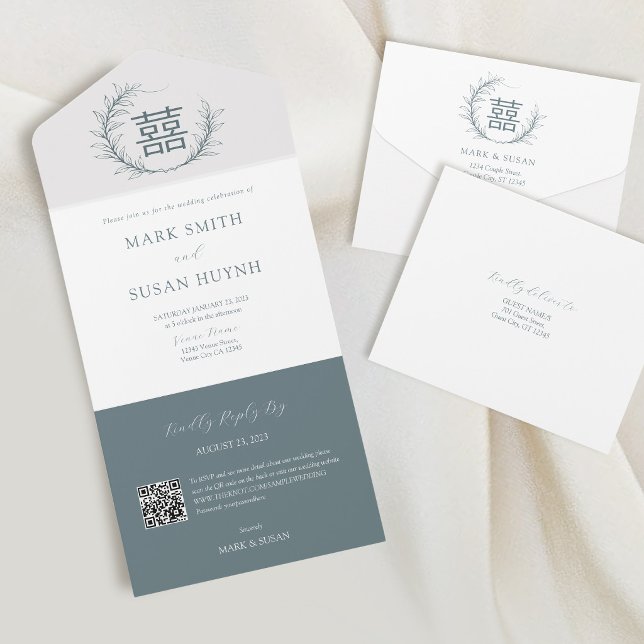 Modern Chinese All in One Wedding Invitation (Creator Uploaded)