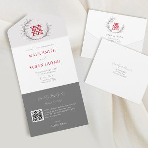 Modern Chinese All in One Wedding Invitation (RED)