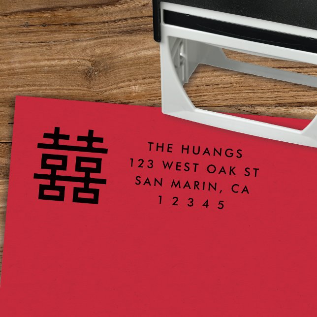 Modern Chinese Double Happiness Return Address Self-inking Stamp (Creator Uploaded)