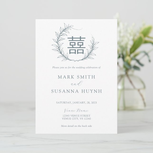 Modern Chinese Double Happiness Wedding Invitation (Standing Front)