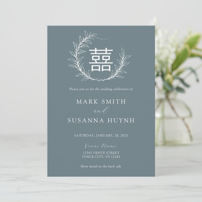 Modern Chinese Double Happiness Wedding Invitation (Standing Front)