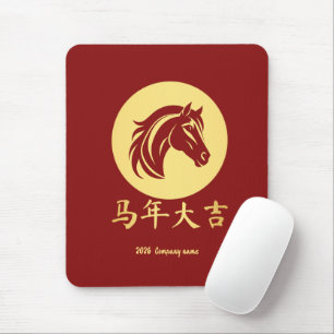 Modern Chinese New Year Horse Gold Red Mouse Pad