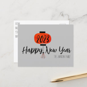 Modern Chinese New Year Lantern  Postcard