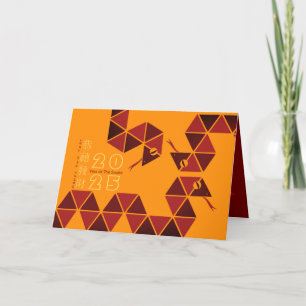 Modern Chinese New Year Snake 2025 GCb Holiday Card