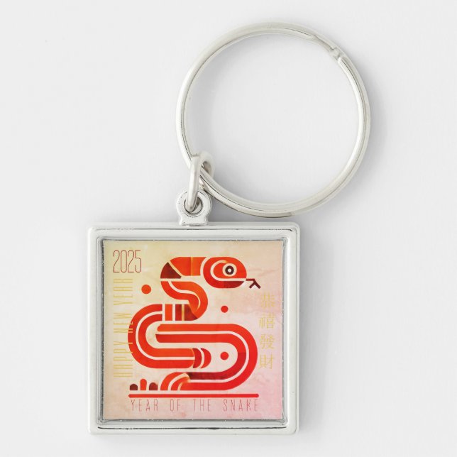 Modern Chinese New Year Snake 2025 MSqK04 Keychain (Front)