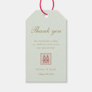 Modern Chinese Sage Olive Double Happiness Wedding Gift Tags