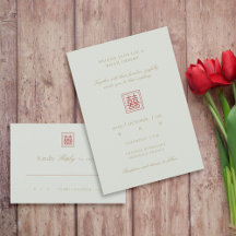 Modern Chinese Sage Olive Double Happiness Wedding