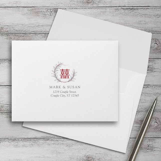 Modern Chinese Wedding RSVP Envelopes (White) (Creator Uploaded)