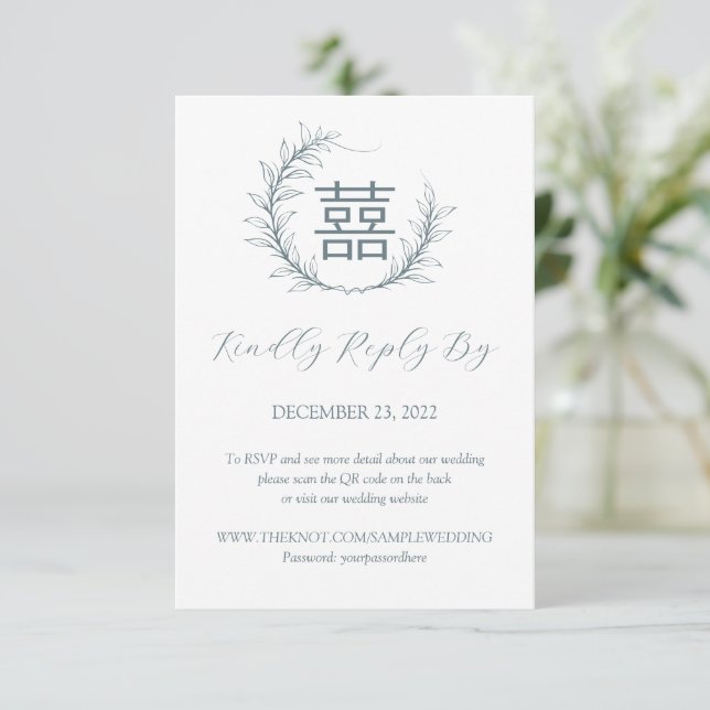 Modern Chinese Wedding RSVP with QR Code (Standing Front)