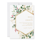 Modern Christmas Greenery | All In One Wedding