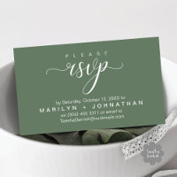 Modern Classy RSVP Wedding Website Reminder