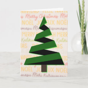 Modern Contemporary Christmas Tree Card