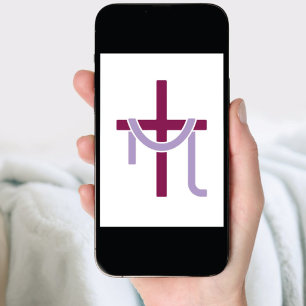 Modern Cross with Purple Sash Christian Faith Invitation