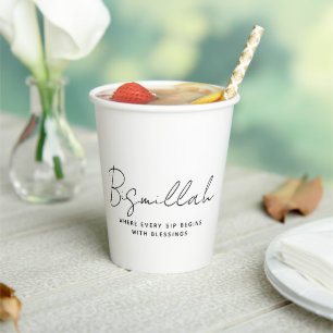 Modern Custom Arabic Bismillah Text Black Paper Cups