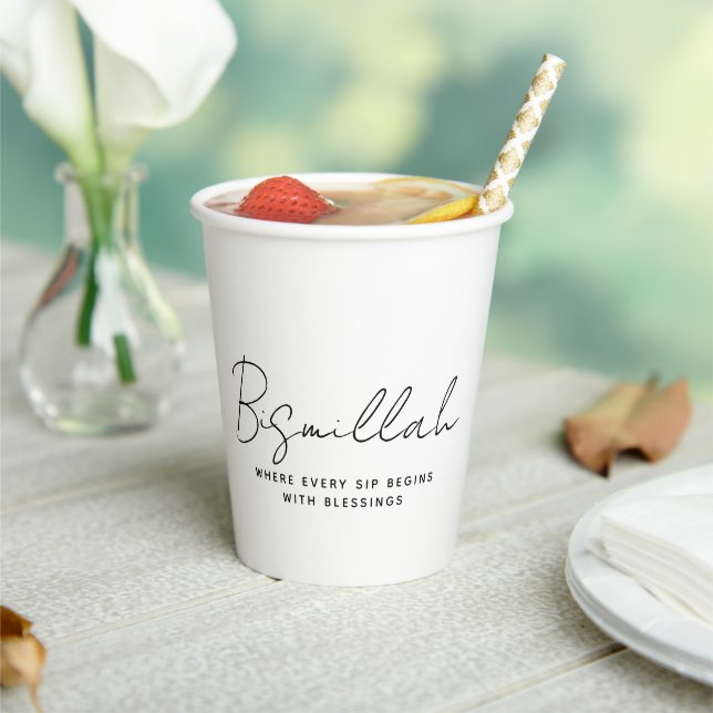 Modern Custom Arabic Bismillah Text Black Paper Cups (Insitu)