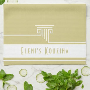 Modern Custom Kitchen Towel