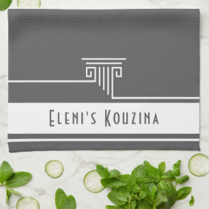 Modern Custom Kitchen Towel
