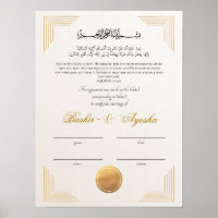 Modern Custom Nikkah Marriage Certificate