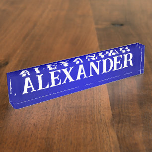 Modern Decorative Name Blue Gradient Nameplate