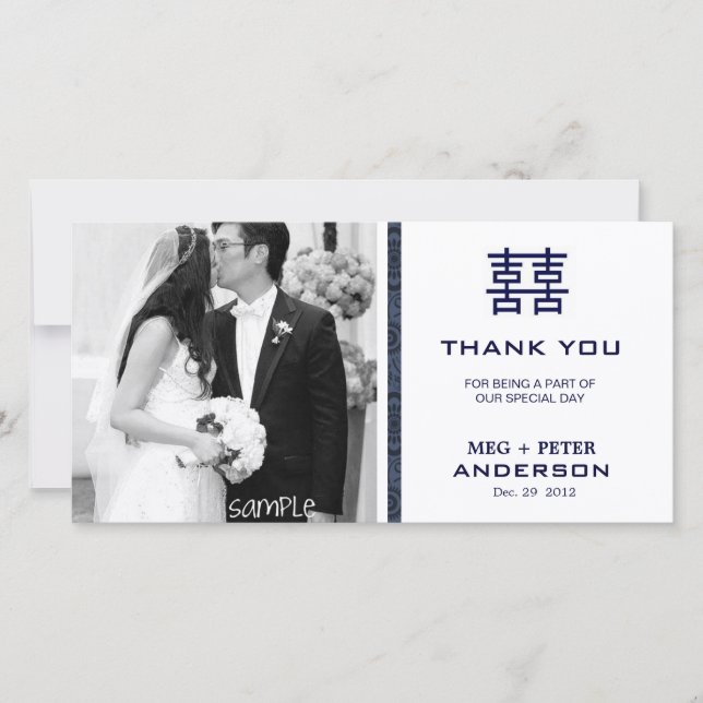 Modern Double Happiness Chinese Wedding Thank You Card (Front)