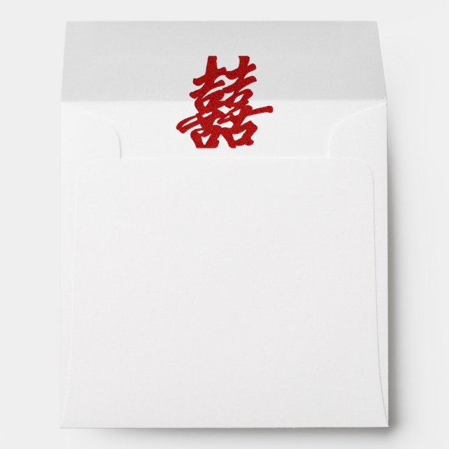 Modern Double Happiness Liner Envelopes (Back (Bottom))