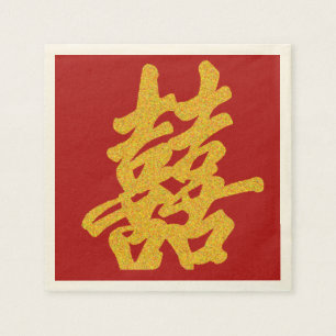 Modern Double Happiness Wedding Gold Glitter Napkin
