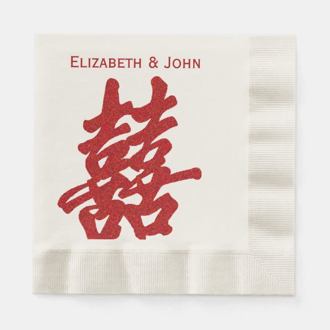 Modern Double Happiness Wedding Napkin (Front)