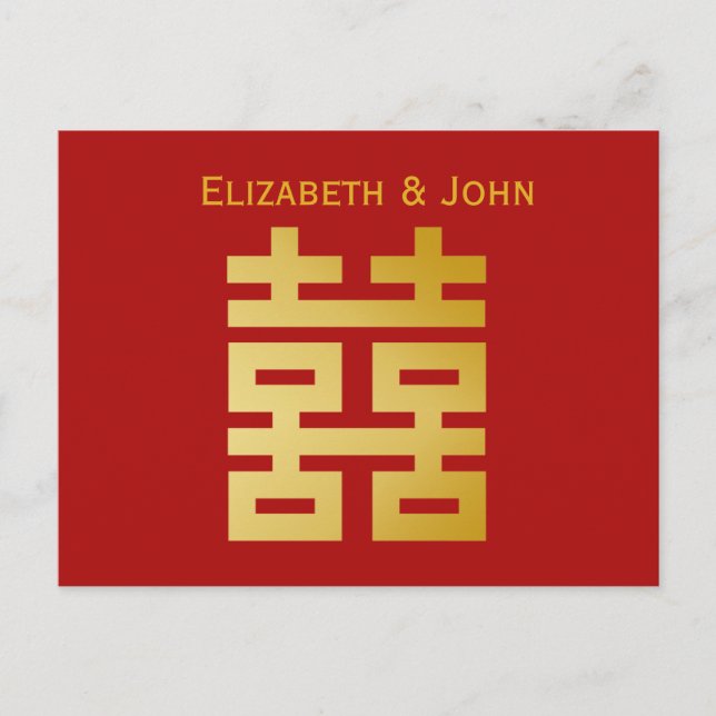 Modern Double Happiness Wedding RSVP Invitation Postcard (Front)