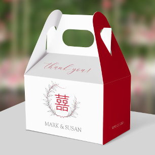 Modern Double Happiness Wedding Thank You Favor Box