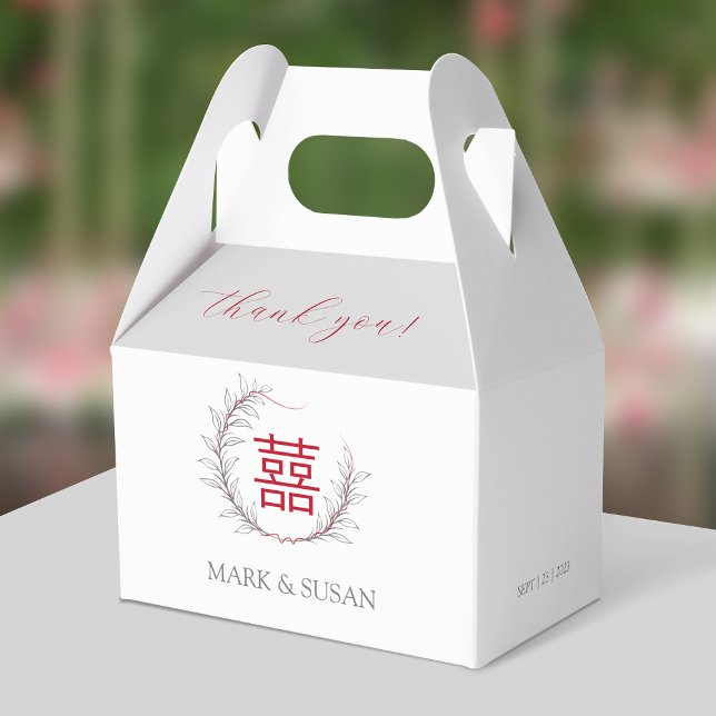 Modern Double Happiness Wedding Thank You Favor Box (Creator Uploaded)