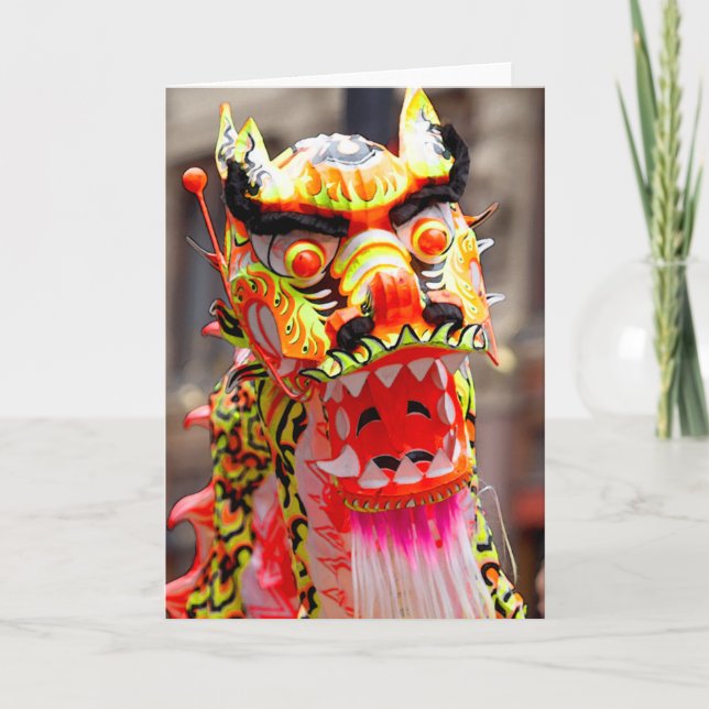 Modern Dragon Greeting Card (Front)