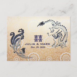 Modern Dragon-Phoenix Chinese Wedding RSVP Card