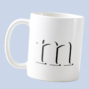 Modern Drop Shadow Monogram Initial Lower Case Coffee Mug