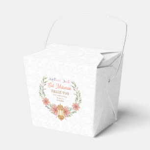 Modern Eid Mubarak Arabic Calligraphy Floral Lamp  Favor Box