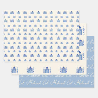 Modern Eid Mubarak Gift Wrapping Paper 