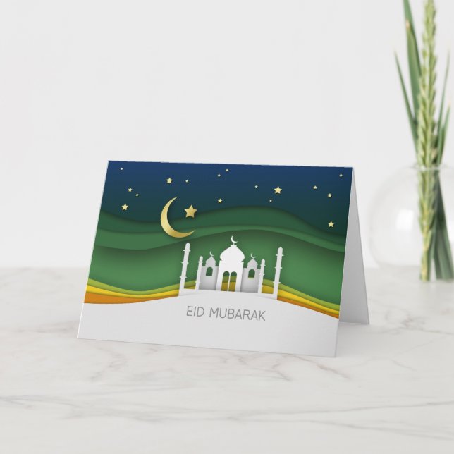 Modern Eid Mubarak Paper Cut Mosque Greeting Card (Front)