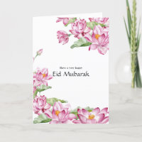 Modern Eid Mubarak Pink Lotus Flower Family Photo