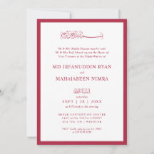 Modern, Elegant and Simple Frame Islamic Wedding