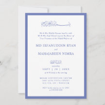 Modern, Elegant and Simple Frame Islamic Wedding