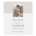 Modern Elegant Arch Photo Neutral Beige Wedding