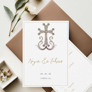 Modern Elegant Armenian Cross Wedding RSVP Card