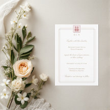 Modern Elegant Double Happiness Chinese Wedding